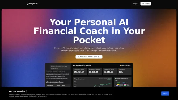 BudgetGPT - AI駆動の財務計画と最適化