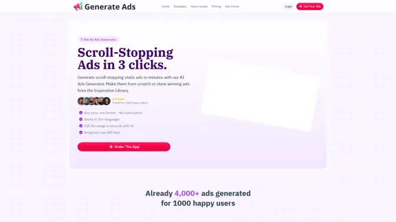 Generate Ads AI - 広告を生成するAI