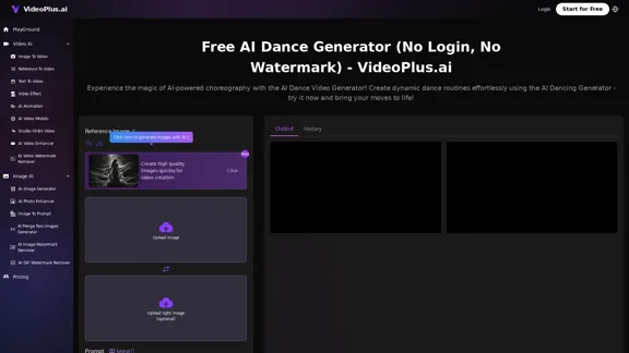 Бесплатный AI Dance Generator (Без входа, Без водяного знака) - VideoPlus.ai
