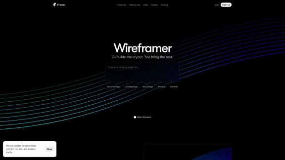 Framer - Быстро создавайте структуру страниц вашего сайта с помощью ИИ
