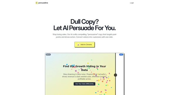 PersuadMe - Ваш ИИ помощник для текста, который конвертирует.