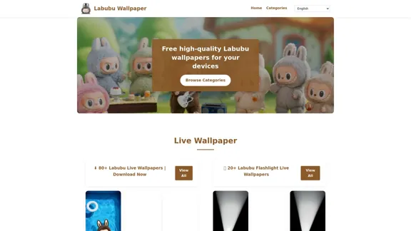 Labubu Live Wallpapers & 4K Walls - Discover over 1000 beautiful wallpapers updated every day.