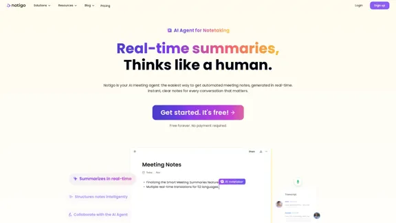Notigo - ИИ для создания сводок встреч в реальном времени