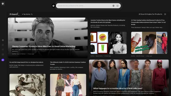 Pi-search - Bringing together all products in a single search.