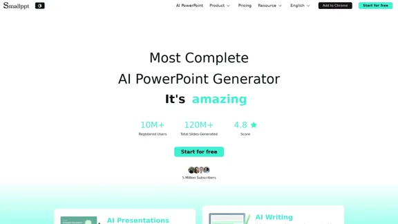 Smallppt：专业幻灯片的AI演示制作工具
