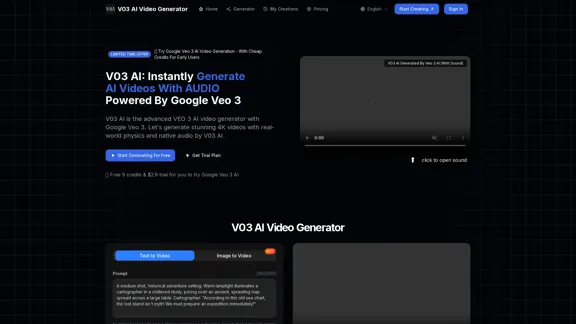 V03 AI视频生成器 - 生成带音频的Veo3 AI视频