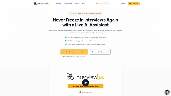 InterviewBee - KI-Interviewassistent, der Ihnen hilft, erfolgreich zu sein.