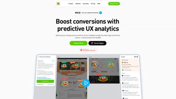 ClarityUX - AIによるインサイトでデザインレビューを迅速化