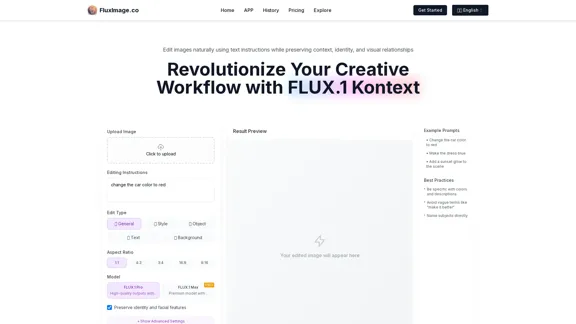 FLUX.1 Kontext - AI画像編集と生成