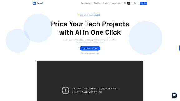 Quoai - Quote calculator for tech projects
