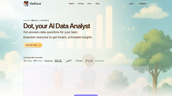 Dot - 您的人工智慧數據分析師