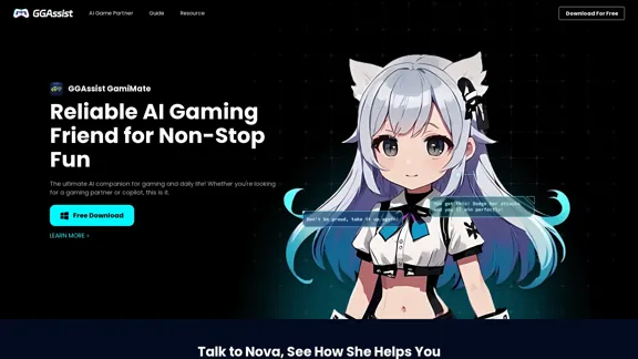GGAssist - 全能AI游戏助手