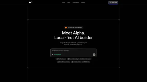 Dualite - ИИ фронтенд-инженер для безопасной разработки