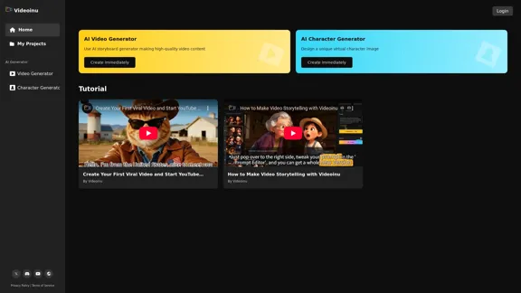 Videoinu - 顔なし動画AIジェネレーター 無料