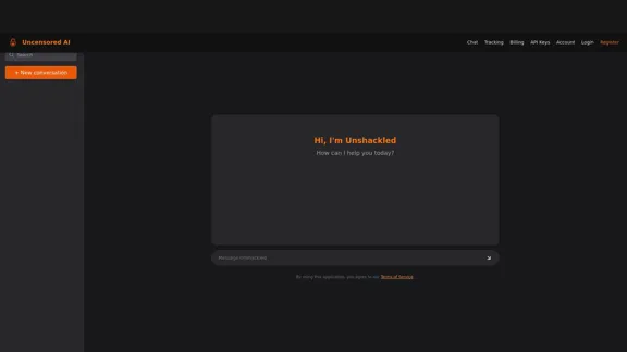 Unshackled Chat - Чат-бот на базе ИИ