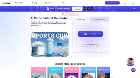 Pokecut - 驚くべき画像変換のためのAI駆動の写真編集ツール