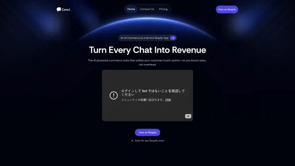 Convi - O Copiloto de IA para o Comércio Shopify