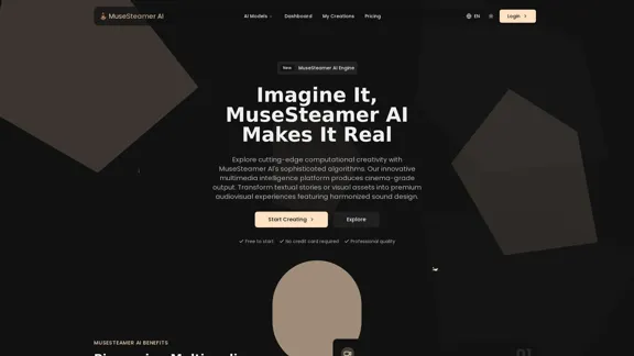 MuseSteamer AI - Moteur d'intelligence multimédia révolutionnaire