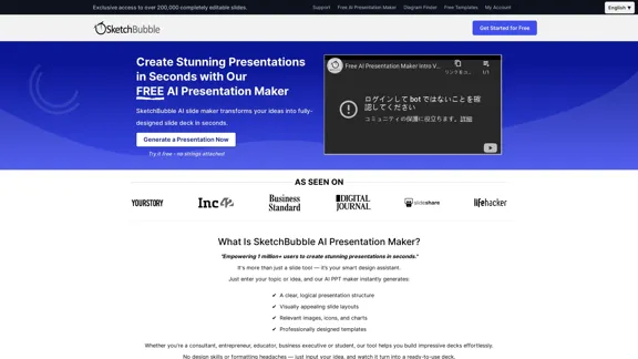 Free AI Presentation Maker - Create Slide Decks Using AI