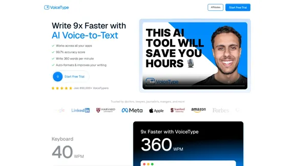 VoiceType AI: Приложение для преобразования голоса в текст №1