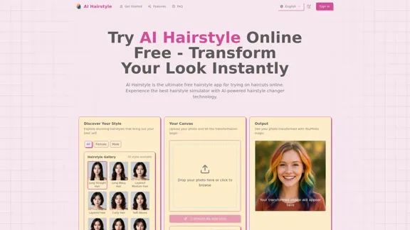 AI Hairstyle - 免費髮型試戴應用程式