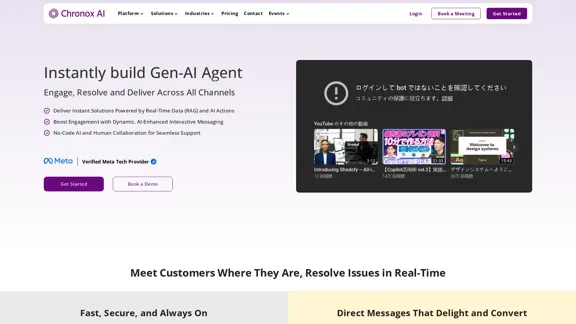 Chronox AI - Chatbots de IA Omnicanal, IA Agente e Bot de Voz