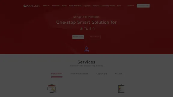 Kangxin IP Platform | Solution mondiale de marques déposées