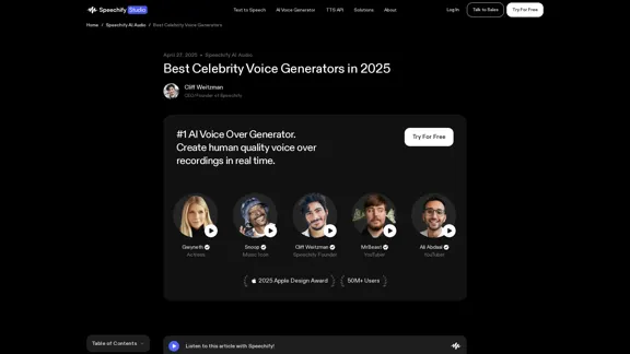 最佳名人声音生成器 - 2024年更新列表 | Speechify