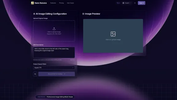 Nano Banana - ИИ редактор изображений для профессионального редактирования фотографий