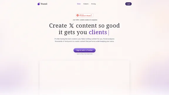 Postel - 創作者和企業最佳的 X (Twitter) 工具
