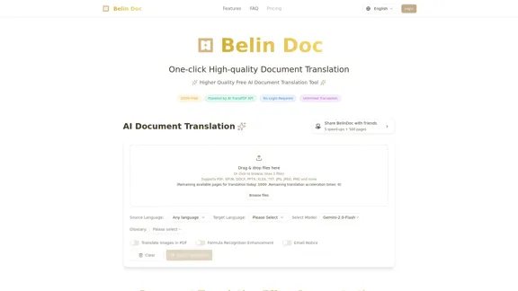 Tradutor de Documentos AI Gratuito - Tradução sem esforço para seus documentos