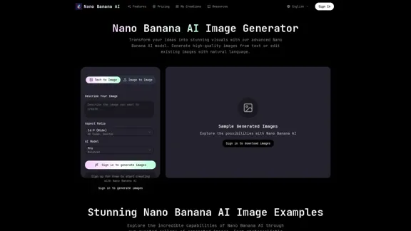 Nano Banana AI - 免费的在线AI图像生成器和编辑器