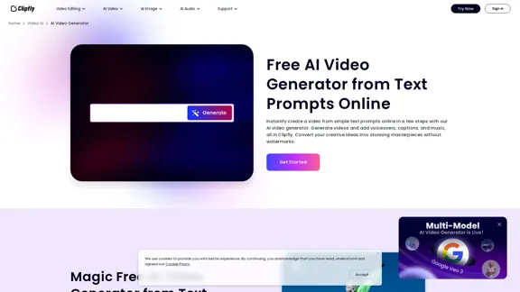 Clipfly Ai - 無料のAIビデオジェネレーターオンライン：テキストと画像からビデオへ