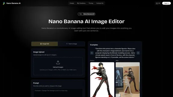 Nano Banana - 革新的なAI画像編集ツール