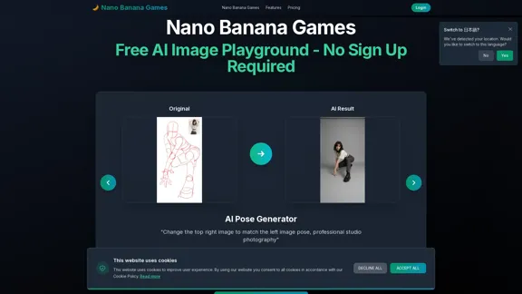 Nano Banana Games - Playground de Imagens AI Gratuito