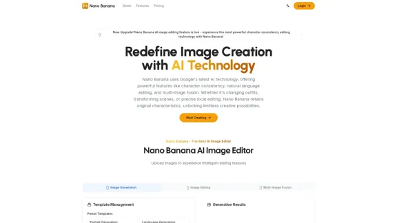 Nano Banana - Инструмент для генерации и редактирования изображений с использованием ИИ