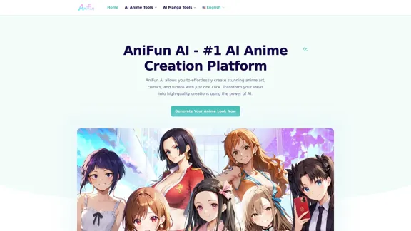 AniFun AI - 专业的AI动漫创作平台