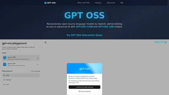 GPT OSS - Открытые модели GPT от OpenAI