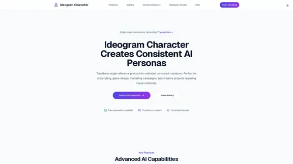 Ideogram Character – AI 一致性工具