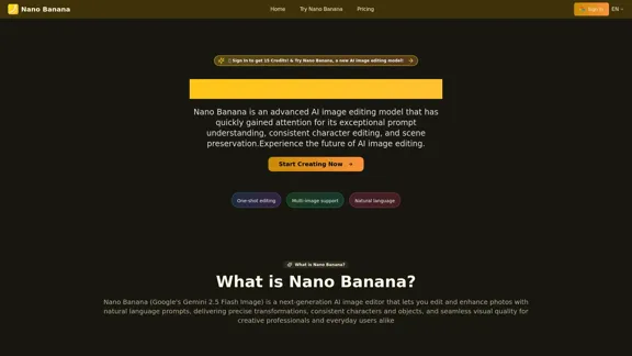 Nano Banana - Бесплатный онлайн редактор изображений AI Nano Banana