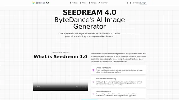 Seedream 4.0 AI - 無料のAI画像編集ツール