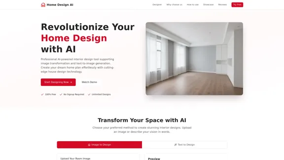 Home-Design.ai - Concevez votre maison en ligne avec l'IA gratuitement.