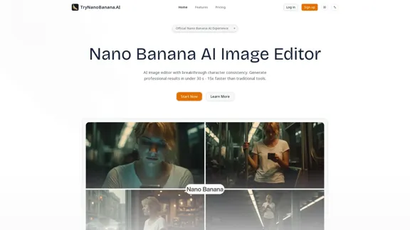 Nano Banana AI - Бесплатный онлайн редактор изображений на основе ИИ