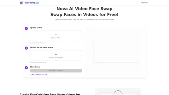 NovaImg AI Deepfake Video Maker - 免费创建逼真的视频换脸效果