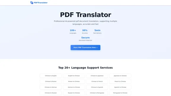 PDF Translator Free - Tradução de PDF sem esforço, sem comprometer o layout.