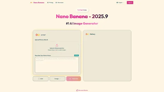 Бесплатный Nano Banana - #1 генератор изображений на основе ИИ