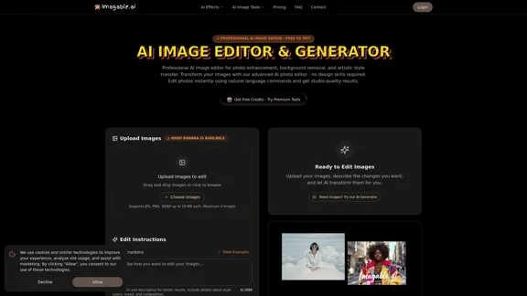 AI画像編集者 - 無料でオンラインでAIを使って写真を編集
