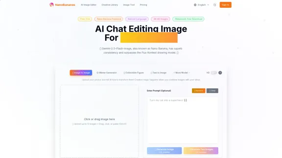 Умный инструмент для редактирования фотографий с ИИ - Быстрый Photoshop | Nano Banana