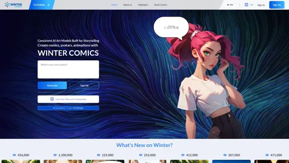 Winter Comics - Создавайте и публикуйте красивые комиксы, персонажи и анимации с помощью ИИ.