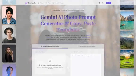 ジェミニAIフォトプロンプトジェネレーター - 驚くべきフォトプロンプトを簡単に作成